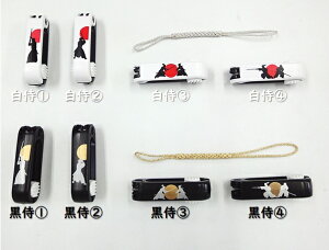 【6個までメール便270円 対応商品】Mini SCISSORS ミニ はさみ 和柄 侍シリーズ UC-442S 全8タイプ ストラップ付 日本製 サムライ さむらい