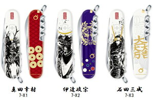 XyVːBOX ʌ胂f퍑nGNC}[ RNV1VICTORINOX rNgmbNXNC}[1.3703.7X3^Cv^c K/ɒB @/Γc 14@\@91mmy{Kiz