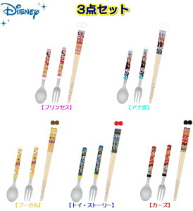 y2Zbg܂Ń[ 270~ ΉizDISNEY fBYj[Jg[ 3_ZbgH qǂ qp ͂Xv[EtH[NE| 3_ZbgS6 S5ރvZX/Ai2v[/gCXg[