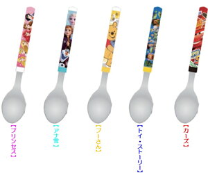 y6{܂Ń[ 270~ ΉizDISNEY fBYj[Jg[ Xv[ H qǂ qpS6 S5ރvZX/Ai2v[/gCXg[[/J[YeqŐH{