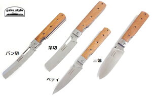 GAKU STYLE KNX^Co[xL[VFttH[fBOVFt܂肽ݕSantoku Petty Green Bread KnifeO yeB ؐ p؁y42-Az