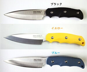 アウトドアナイフ サビナイフ3の人気商品 通販 価格比較 価格 Com アウトドアナイフ サビナイフ3の人気商品 通販 価格比較 価格 Com