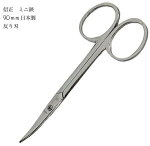 y4{܂Ń[ 270~ ΉizyIIzMimu}TjhJ@O~jnT~͂90~@nXeX@{y36zynobumasa-mini-sori-90z