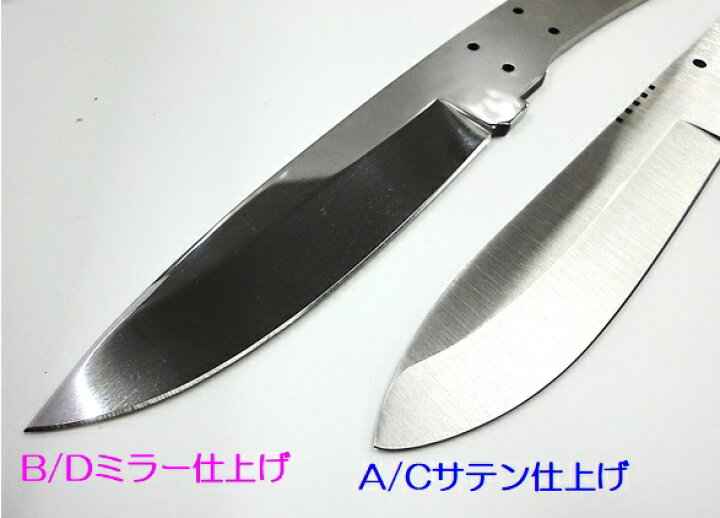 楽天市場】◇難有り品◇日本製ナイフブレード共柄ナイフミラー 