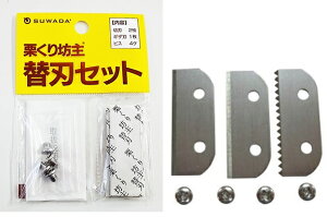 y4܂Ń[ 270~ ΉizIVp֐n3肭Vp֐n