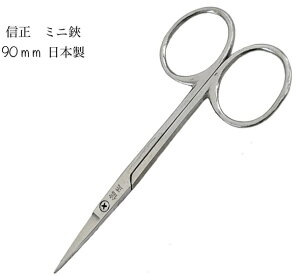 y4{܂Ń[ 270~ ΉizyIIzMimu}TjhJ@O~jnT~͂90~@nXeX@{y36-3zyNOBUMASA-mini-90z