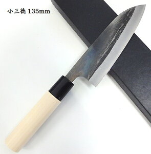 無印 包丁の人気商品 通販 価格比較 価格 Com 無印 包丁の人気商品 通販 価格比較 価格 Com