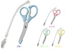 【2本までメール便 270円 対応商品】【おすすめ！！】ナーイスは...