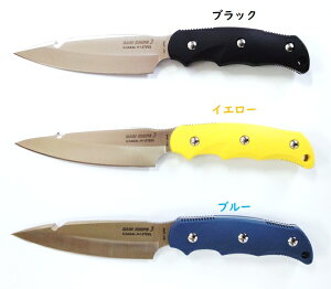 アウトドアナイフ サビナイフの人気商品 通販 価格比較 価格 Com