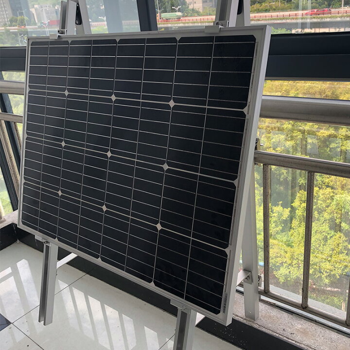 一部予約 手軽に自家発電 ソーラーパネルを1枚設置可能 ソーラーパネル用架台 Sekiya ソーラーパネル 組立式 架台 パネル2枚用 工事不要 自家発電 電気代削減 停電 災害 非常用電源 50ソーラー パーツ 取付 サポート無料 Tsujide Co Jp 一部予約 手軽に自家発電 ソーラーパネルを1枚設置可能 ソーラーパネル用架台 Sekiya ソーラーパネル 組立式 架台 パネル2枚用 工事不要 自家発電 電気代削減 停電 災害 非常用電源 50ソーラー パーツ 取付 サポート無料 Tsujide Co Jp