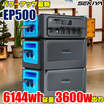 楽天市場】SA-MPPT-15L 電菱 ( DENRYO ) 太陽電池充放電コントローラ 