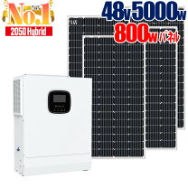 楽天市場】パワーコンディショナーの通販