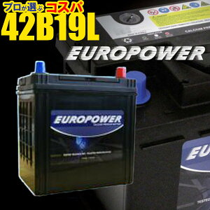 42b19lの通販 価格比較 価格 Com 42b19lの通販 価格比較 価格 Com