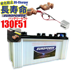 3ds バッテリーパックの通販 価格比較 価格 Com