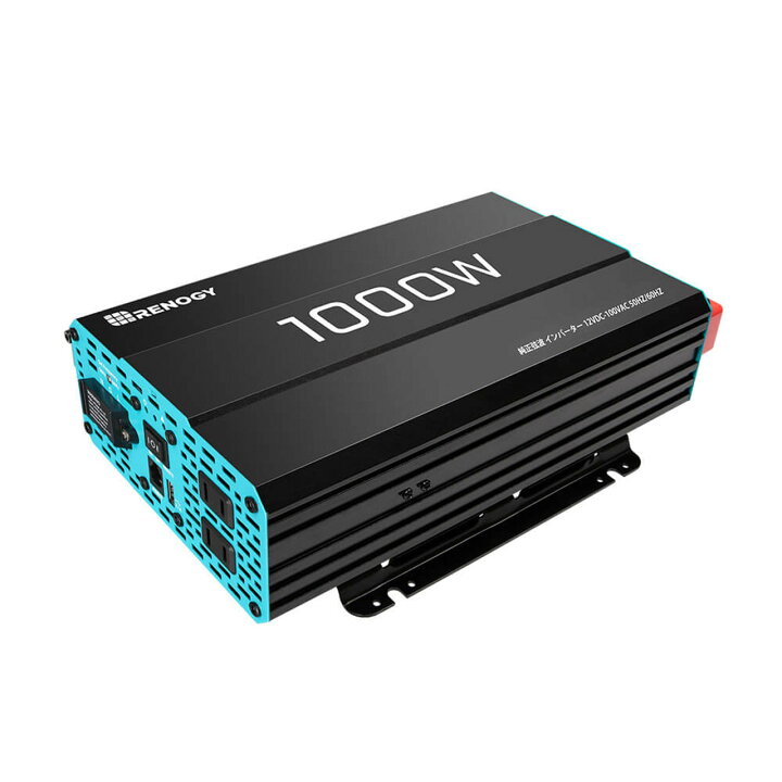 楽天市場】インバーター 12V AC 1000W 正弦波 50/60HZ切替可能 保護 