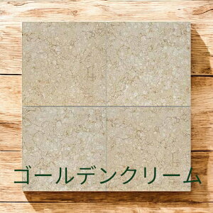 S[fN[@{@[J[@1400×400×13~@7