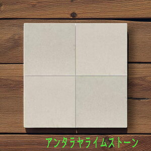 A^CXg[@@[J[@1400×400×13~@7