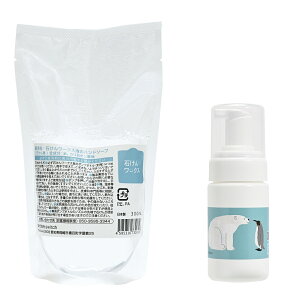 y gNȃ|veZbgz΂񃏁[NX Y Ãnh\[v ߂p 300ml + lߑւp A{g 100mL ~j^Cv (C) / ^їp Lbvt iefUC - ubv/