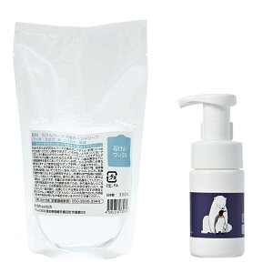 y gNȃ|veZbgz΂񃏁[NX Y Ãnh\[v ߂p 300ml + lߑւp A{g 100mL ~j^Cv (P) iefUC - uقv/ V A AEghA 