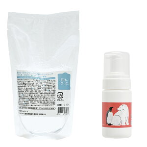 y gNȃ|veZbgz΂񃏁[NX Y Ãnh\[v ߂p 300ml + lߑւp A{g 100mL ~j^Cv (C) / ^їp Lbvt iefUC - uq͂