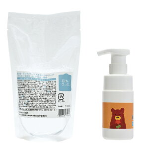 y gNȃ|veZbgz΂񃏁[NX Y Ãnh\[v ߂p 300ml + lߑւp A{g 100mL ~j^Cv (P) iefUC - u܂ƐԂ[jEv/ V