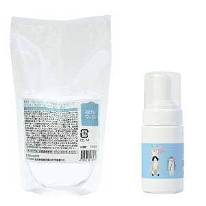 y gNȃ|veZbgz΂񃏁[NX Y Ãnh\[v ߂p 300ml + lߑւp A{g 100mL ~j^Cv (C) / ^їp Lbvt iefUC - uԂ