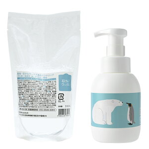 y gNȃ|veZbgz΂񃏁[NX Y A  nh\[v ߂p 300ml ( { / Y΂ ){ lߑւp A{g 350mL TCYi fUCFVN}ƃyMu