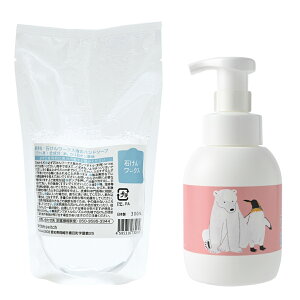 y gNȃ|veZbgz΂񃏁[NX Y A  nh\[v ߂p 300ml ( { / Y΂ ){ lߑւp A{g 350mL TCYi fUCFVN}ƃyMu