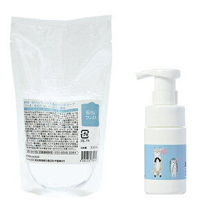 y gNȃ|veZbgz΂񃏁[NX Y Ãnh\[v ߂p 300ml + lߑւp A{g 100mL ~j^Cv (P) iefUC - uz]u[v/ V A AE