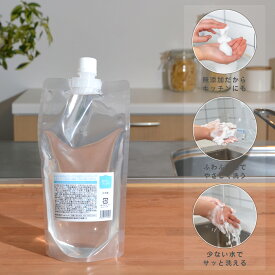 石けんワークス 無添加 泡のハンドソープ つめかえ用 415ml（rs415）（ 日本製 / 無添加 石けん / 香料 ・ 防腐剤 ・ 着色料 ・ 合成界面活性剤不使用 ）