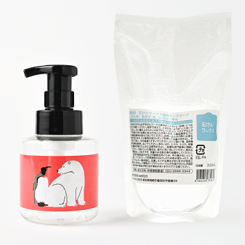 楽天市場】アルゲマリン ボディーソープ パフューム 500mlポンプタイプ