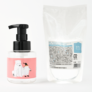 楽天市場】アルゲマリン ボディーソープ パフューム 500mlポンプタイプ