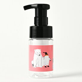 石けんワークス 詰め替え用 泡ボトル 100mL ミニタイプ (P)（ 透明 ）/シロクマとペンギン「やぁ！ 」（r Pbt10dp011）（ 中身別売 / 日本製 / 泡用ディスペンサー / 使用場所 : 公園遊び 、 アウトドア 、 旅行 、 キッチン 、 トイレ 、 洗面所 におすすめ