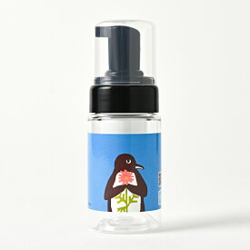 石けんワークス 詰め替え用 泡ボトル 100mL サイズ( 透明 )/ 持ち運び用 キャップ付き /ペンギンさんとピンクデイジー（花言葉 - 希望）（rCbt10dp021）（ 中身別売 / 日本製 / 泡用ディスペンサー / 使用場所 : アウトドア 、 通勤 ・ 通学 、旅行先 におすすめ）