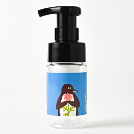 石けんワークス 詰め替え用 泡ボトル 100mL ミニタイプ (P)（ 透明 ）/「ペンギンさんとピンクデイジー（花言葉 - 希望）」（ 中身別売 / 日本製 / 泡用ディスペンサー / 使用場所 : 公園遊び 、 アウトドア 、 旅行 、 キッチン 、 トイレ 、 洗面所 におすすめ）