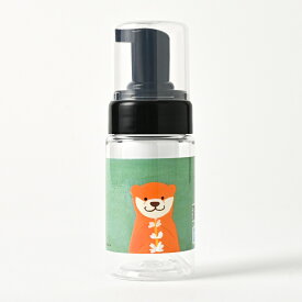 石けんワークス 詰め替え用 泡ボトル 100mL サイズ( 透明 )/ 持ち運び用 キャップ付き /カワウソさんと白いルピナス（花言葉 - いつも幸せ）（rCbt10dp022）（ 中身別売 / 日本製 / 泡用ディスペンサー / 公園遊び 、 旅行 、 キッチン 、 洗面所 におすすめ）