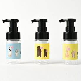 【おトクな3種セット】石けんワークス 詰め替え用 泡ボトル 100mL ミニタイプ (P)（ 透明 ）×3種/ ホリゾンブルー（rPbt10dp26/27/28）（ 中身別売 / 日本製 / 泡用ディスペンサー / 公園遊び 、アウトドア 、 旅行 、 キッチン 、 トイレ 、 洗面所 におすすめ ）