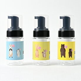 【おトクな3種セット】石けんワークス 詰め替え用 泡ボトル 100mL サイズ（ 透明 ）/ 持ち運び用 キャップ付き ×3種/ ホリゾンブルー（rCbt10dp26/27/28）（ 中身別売 / 日本製 / 泡用ディスペンサー / アウトドア 、アウトドア、旅行 、洗面所 におすすめ ）