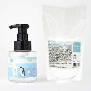 y gNȃ|veZbgz΂񃏁[NX Y Ãnh\[v lߑւp 300ml + lߑւp A{g 300mL TCY (  ) /u ĂĂ- X̐E̓irbt30dp031jvi g