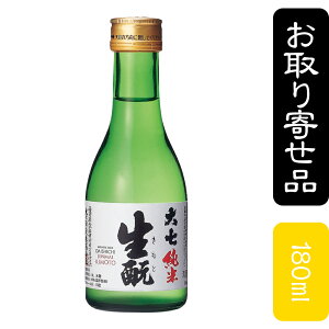 �厵�@���Đ����Ɓy�ܐ��r�z