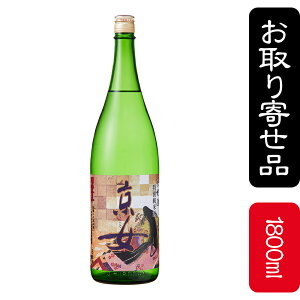 ��ۓ��q [���Ď�]