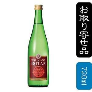 iO@MOTOZAKE@ā@yMOTOZAKEz