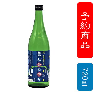 ~с@ۂݐ؂@2025N@X̂͂炳