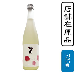 n@The Seven -Aiyama-