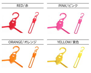 折り畳み式ハンガー5本入り全9色洗濯ハンガー物干しハンガー洗濯物干しワンタッチ開閉シンプルおしゃれスマート信頼の特許技術特許技術