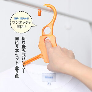 g ܂Ǐ񎺂TVЉIwŊJ̃nK[ ܂ݎnK[ 5{ S9F nK[ nK[   ^b` J Ў wŊJ jo[TfU