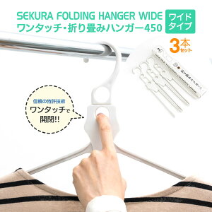 wŊJ̃nK[ ܂ݎnK[ Ch^Cv 3{ zCg nK[ nK[   ^b` J Ў wŊJ jo[TfUC V s 