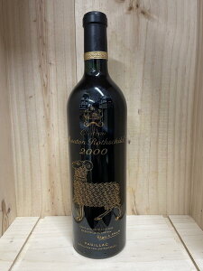 2000 Vg[ [g [gVg CHATEAU MOUTON ROTHSCHILD tX {h[ ԃC 750ml