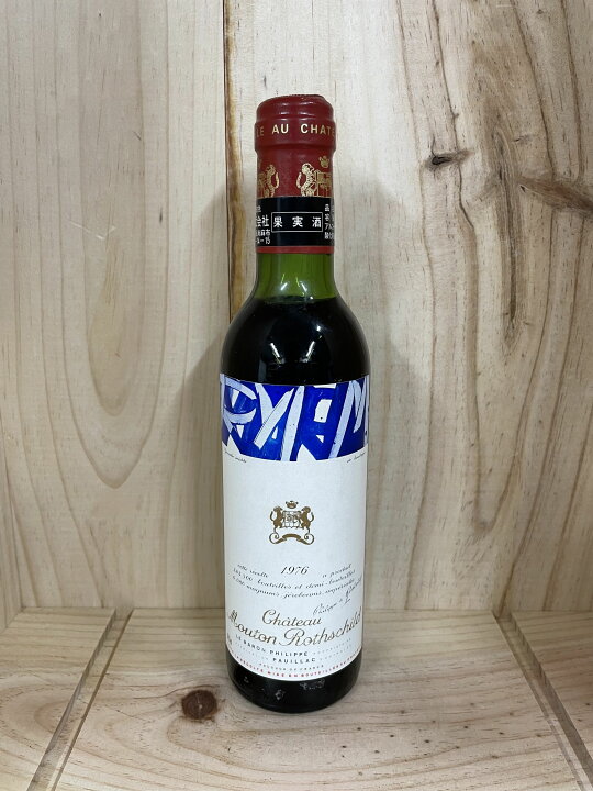 楽天市場】1976 シャトー ムートン ロートシルト CHATEAU MOUTON  