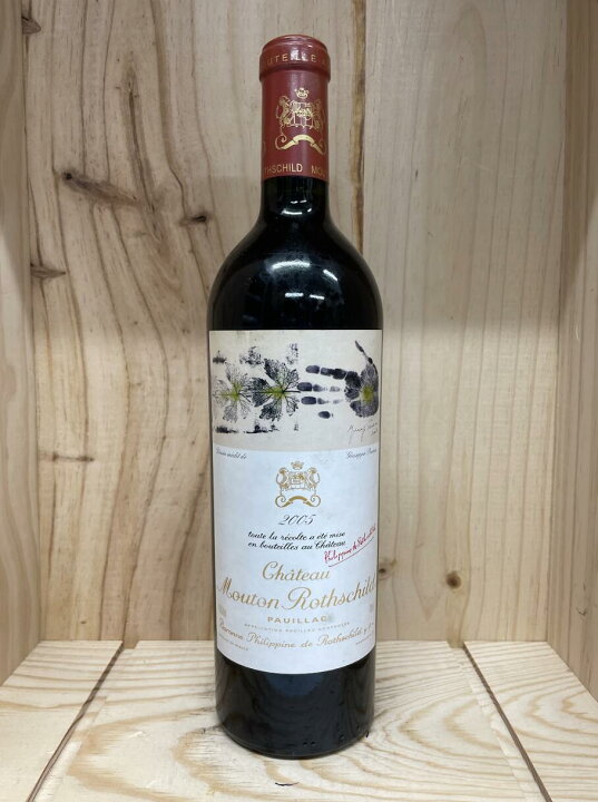 楽天市場】2005 シャトー ムートン ロートシルト CHATEAU MOUTON 